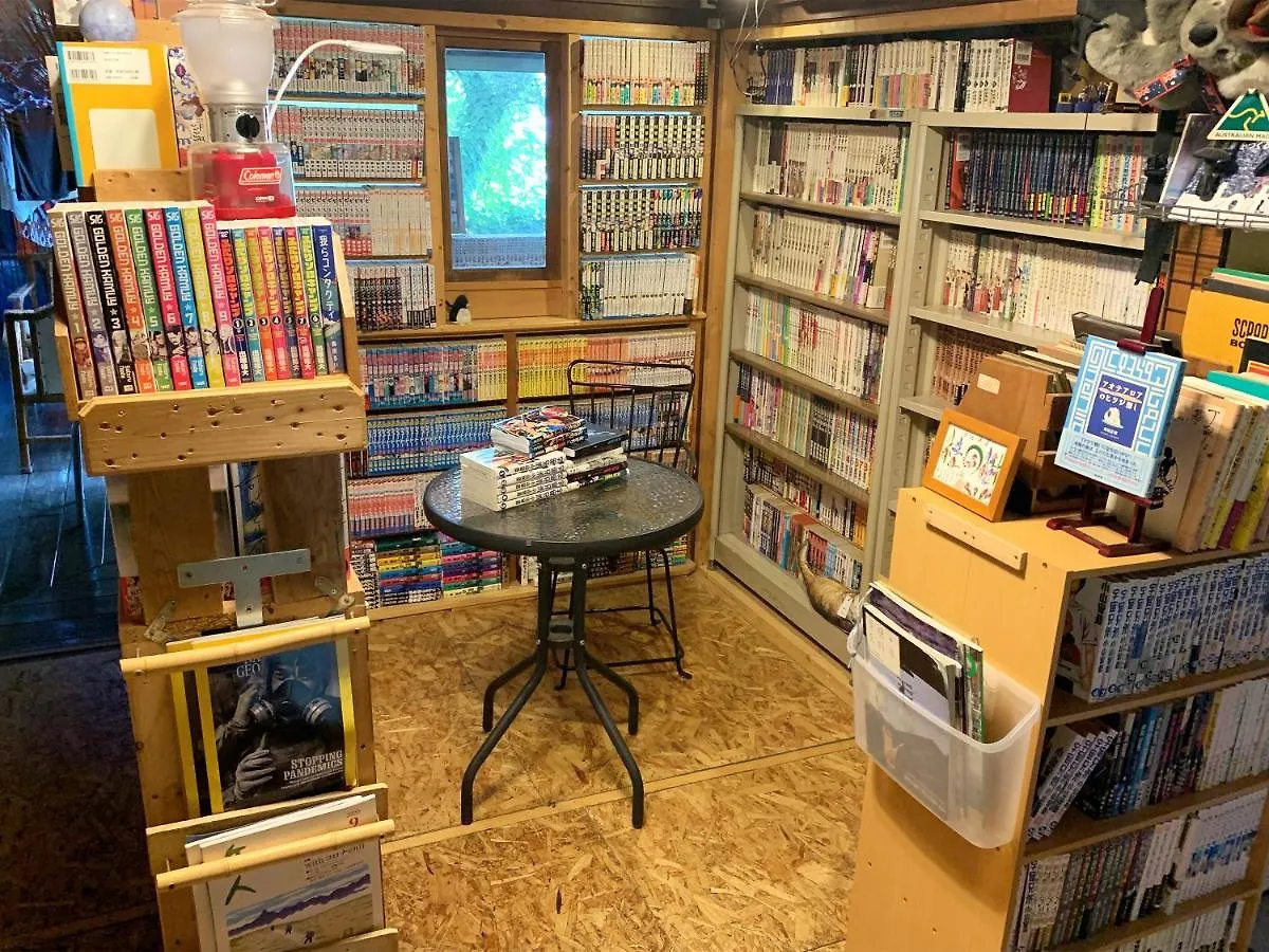 The Otaornai Backpacker'S Hostel Morinoki Otaru Japan