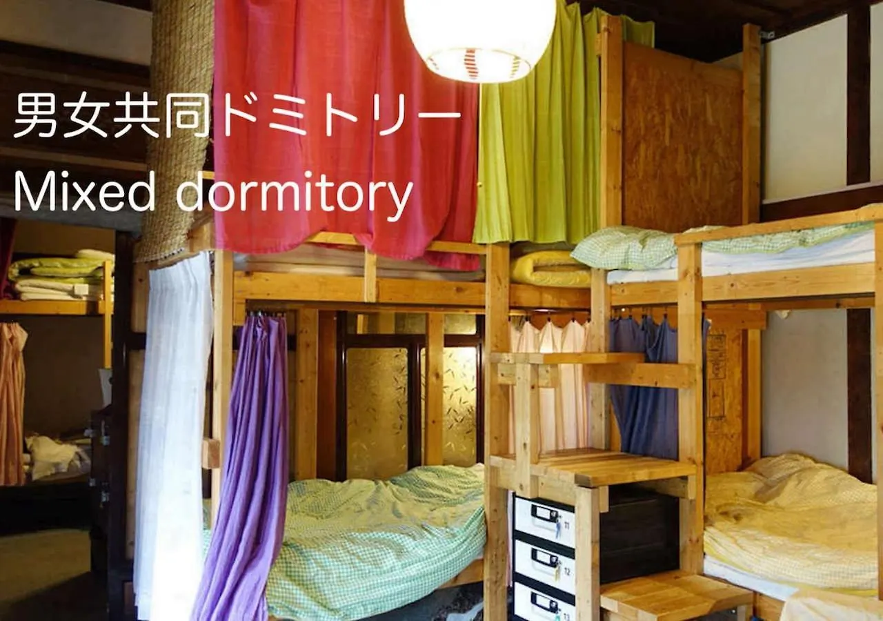 The Otaornai Backpacker'S Hostel Morinoki Otaru